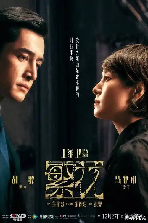 夜行书店条目卡的占位缩略图